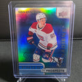 2025-26 Upper Deck Extended Series Pros & Prospects Ivan Demidov PP-12 Canadiens
