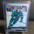 2025-26 Upper Deck Star Rookies Box Set 13 Michael Misa San Jose Sharks