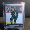 2025-26 Upper Deck Star Rookies Box Set 23 Zeev Buium Minnesota Wild