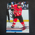2025-26 UD Extended Brad Marchand 4 Nations Canada Deluxe 145/250 #649
