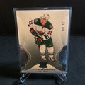 2016-17 UD The Cup Nino Niederreiter 228/249 Patch 49 Minnesota Wild