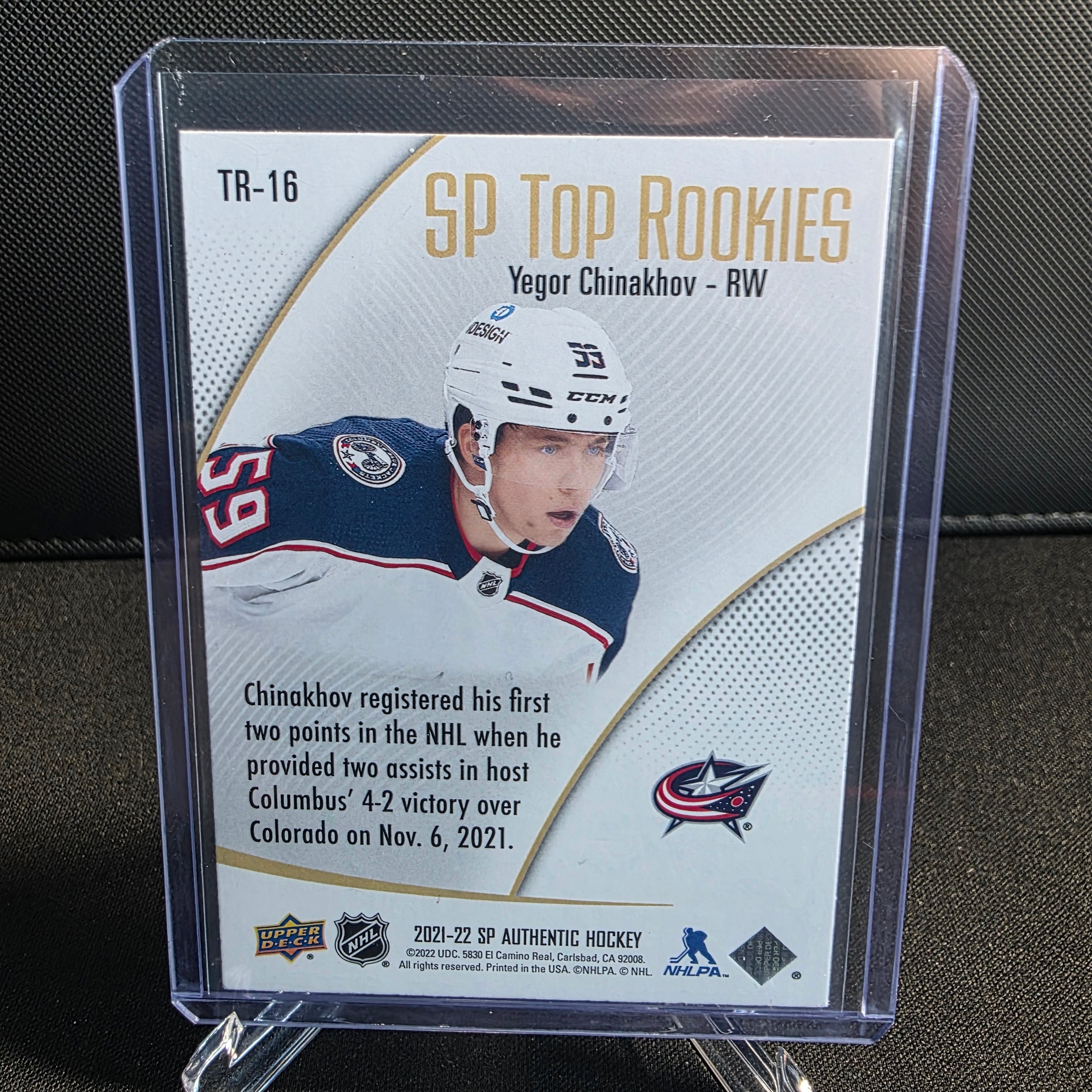 2021-22 SP Authentic SP Top Rookies TR-16 Yegor Chinakhov Columbus Blue Jackets
