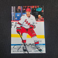 2025-26 UD Series 1 Skyler Brind'Amour Young Guns Deluxe 029/250 #247 Carolina Hurricanes