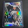 Allure Rookie Cole perfetti